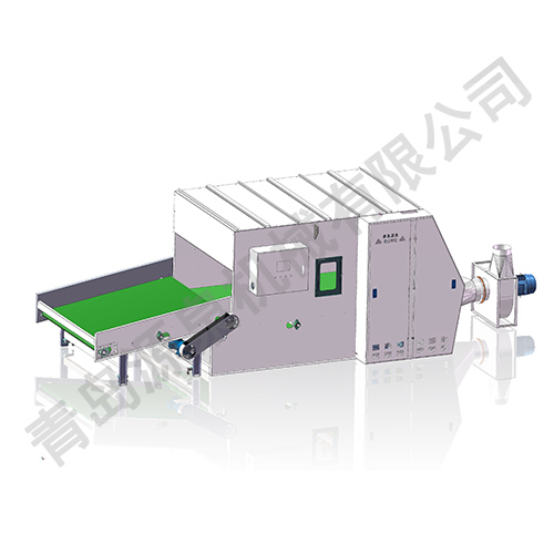 稱(chēng)重式三輥混料機