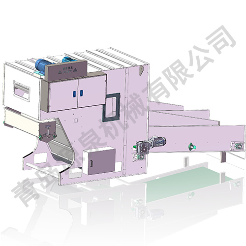 稱(chēng)重式開(kāi)包機